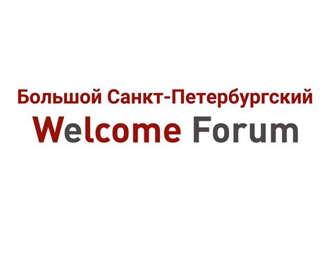 Качкин и Партнеры - Home | Facebook