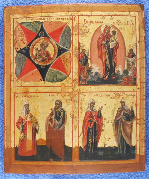 Икона Божией Матери Нерушимая Стена | Antiques & Collectibles Paretski