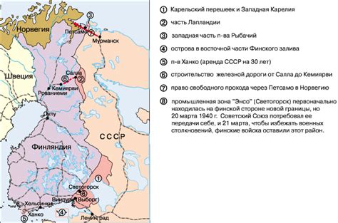 СОВЕТСКО-ФИНСКАЯ ВОЙНА 1939-1940 ГОДОВ | Энциклопедия Кругосвет