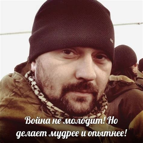 Портянкин Андрей Юрьевич — Lost Ivan