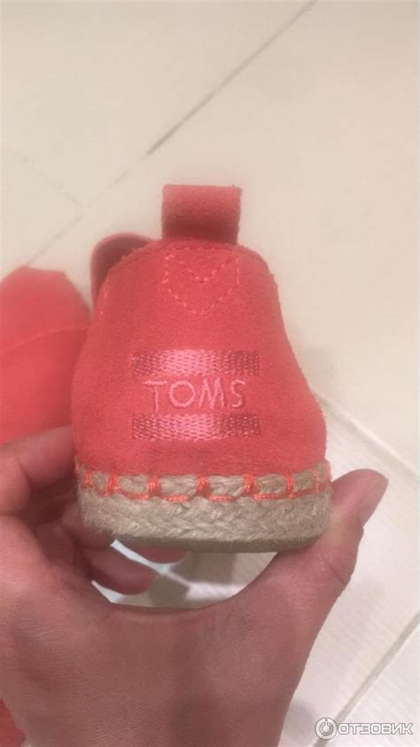 Отзыв о Эспадрильи TOMS | Отличные тапули по распродажной цене.