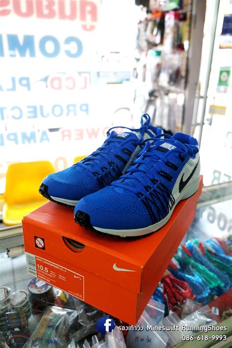 Nike Lunarspider LT+4... - รองเท้าวิ่ง Mineswift RunningShoes