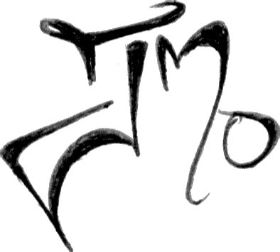 Jesse Mullan » jMo logo