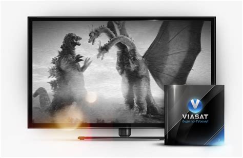 Brochure: Viasat Channel :: Behance