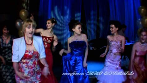 Выпуск 2010 - Замок АЙВЕНГО (Подольск) - танцы - YouTube