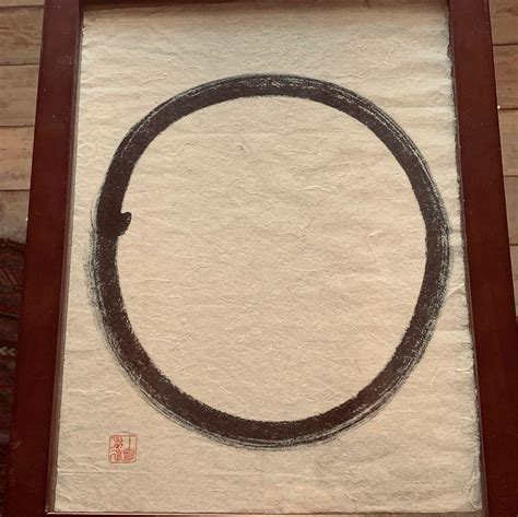 The Way Out Is In The Zen Calligraphy Of Thich Nh 2