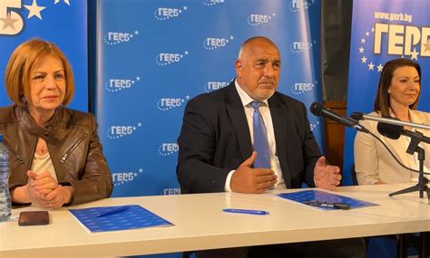 ПИК TV: Борисов на среща със симпатизанти в кв. Подуене: Тези от ПП ...