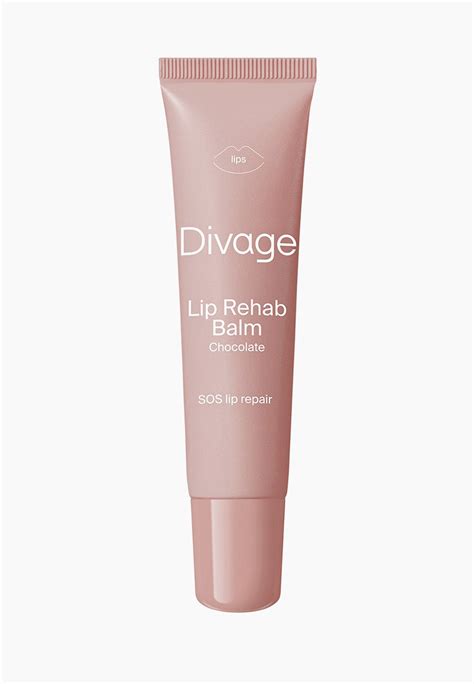 Бальзам для губ Divage Lip Rehab Balm, с ароматом шоколада, 12 мл, цвет ...