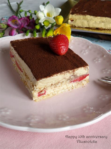 Вкуснотека: 10 години Вкуснотека и две страхотни рецепти