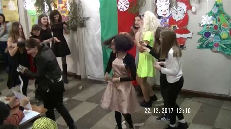 8 ОУ "Кракра Пернишки"гр.Перник - YouTube