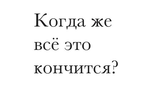Part 5: Transport & Time - Russian language online tutorial and ...