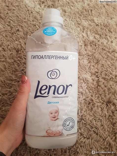 Кондиционер для белья Lenor гипоаллергенный суперконцентрат детский ...