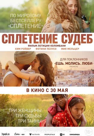 Кинотеатр "Киномолл" г. Иркутск - Кинотеатр "Киномолл" г. Иркутск