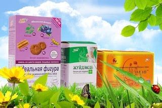 Жуйдэмэн™ - похудение без чувства голода | ВКонтакте