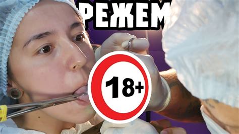 Двойной язык \ как сделать два языка \ сплит \ режем язык (перезалив с ...