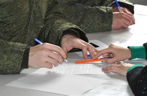 Подписание контракта на военную службу в ВС РФ