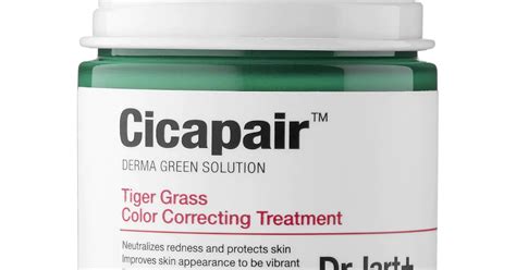 Cicapair, vale a pena?