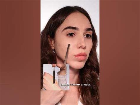 Как сделать ЧИСТЫЙ макияж 💋 #beauty #makeup #makeuptutorial # ...