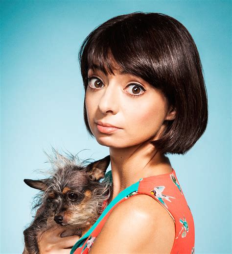 A Little Bit | Kate Micucci | Everyone Is Gay