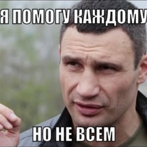 Виктор Викторович - YouTube