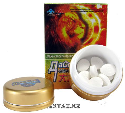 Купить ДаСюнШиВан (мужской препарат для потенции) — sex shop Extaz
