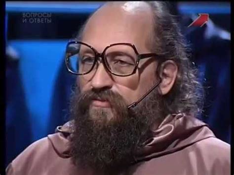 Своя игра. Егорова - Вассерман - Шамеева (03.11.2001) - YouTube