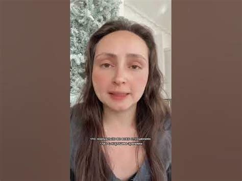 МОЖЕТ ЛИ ИСПОРТИТЬСЯ ЗРЕНИЕ ОТ ТЕЛЕФОНА - YouTube