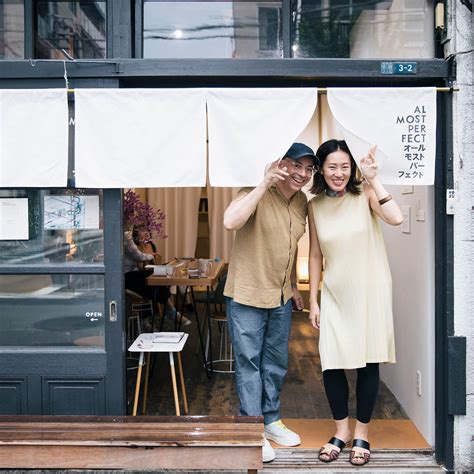 Almost Perfect - Creative Residence & Gallery - PEOPLE MAKE PLACES