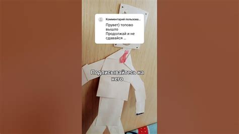 он мне скинет название комментах этот коммент можно найти под видео моё ...