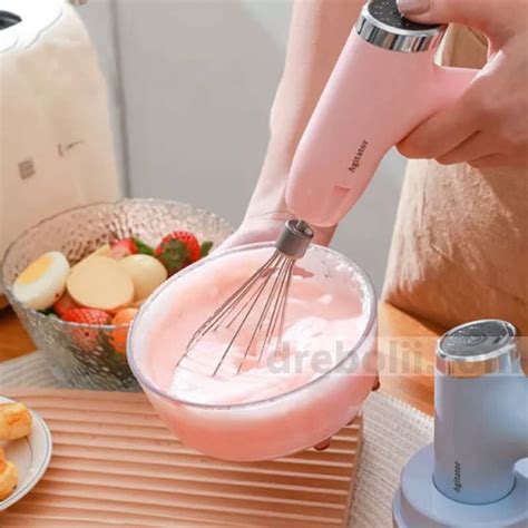 Преносим мини миксер с чопър, безжичен, 3 в 1 - Drebolii.com