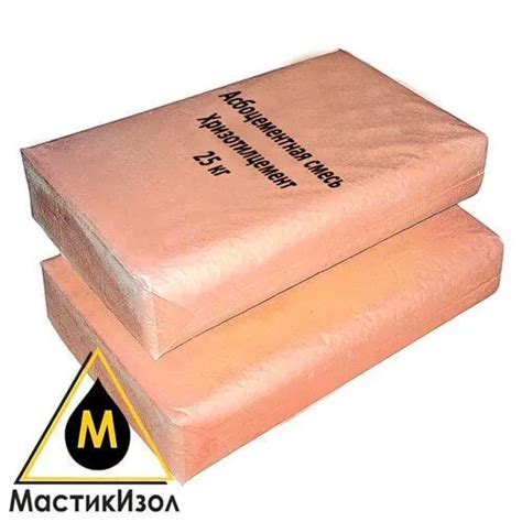Смесь асбестоцементная (Хризотилцементная), мешок 25 кг в Екатеринбурге ...