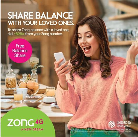 share balance  zong pakistan  step  step guide trending