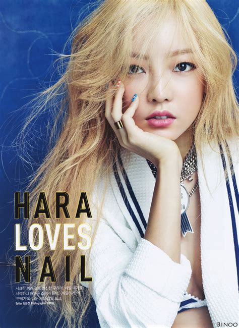 Goo Hara naked cosplay asian 37 photos. Onlyfans, Patreon, Fansly