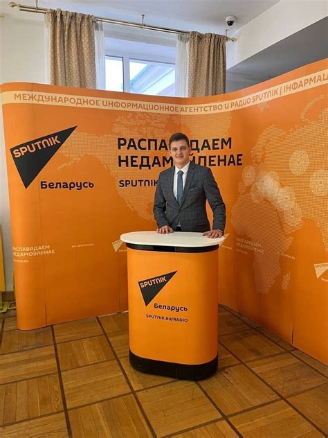 «Евразийский диалог — 2024»: наше участие - СПбГЭУ