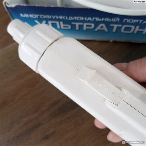 Аппарат Дарсонваль Ультратон 03-АМП - «Кабинет физиотерапии дома.» | отзывы