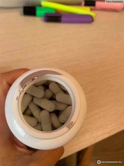 Жиросжигатель Be First Fat Burner 120 капсул - «Ценник не малый , взяла ...
