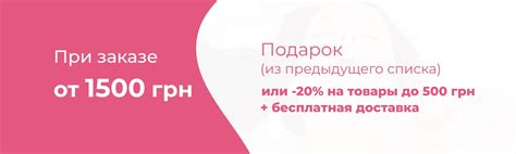 Секс шоп. Продажа Секс игрушек | Для взрослых магазин | sextop.com.ua в ...