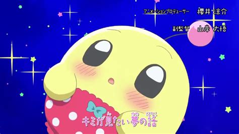 tokubetsu ichiban pripri chi chan opening hd youtube