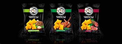 ГЛАВНАЯ - 5dsnack.ru