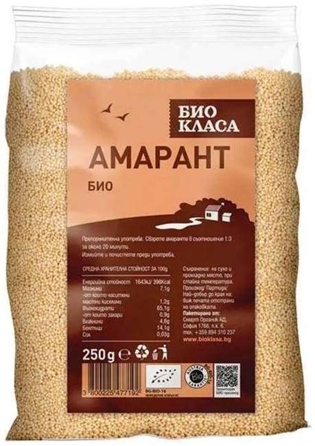 Амарант, 250 g, Био Класа | Ozone.bg
