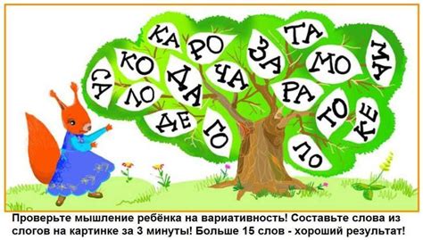 7 детских головоломок, которые проверят вашу логику. Головоломки для ...
