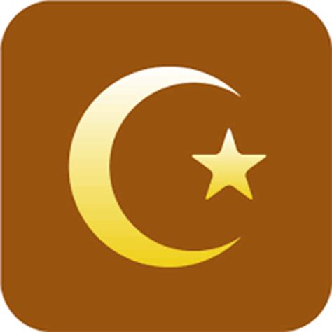 Пайғамбарлар тарихи - Apps on Google Play