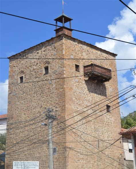The Kratovo City Museum - North Macedonia Timeless