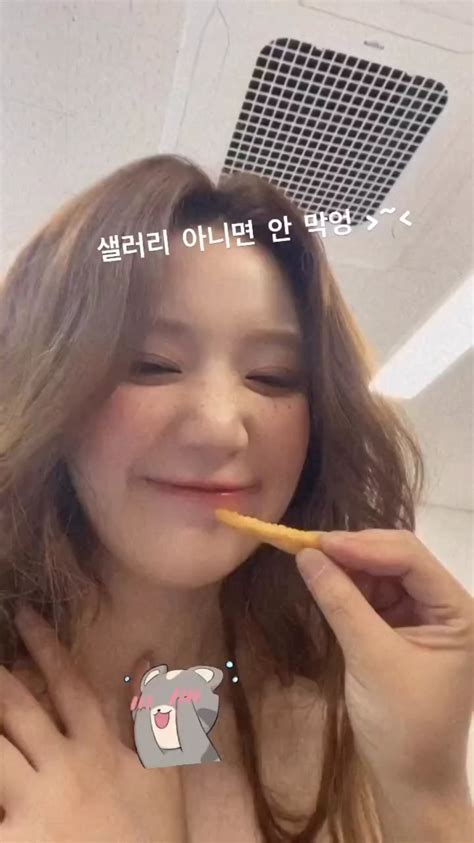 Shuhua so cute : r/Shuhua
