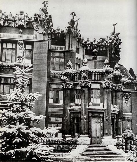 Будинок з химерами: foto_history — LiveJournal