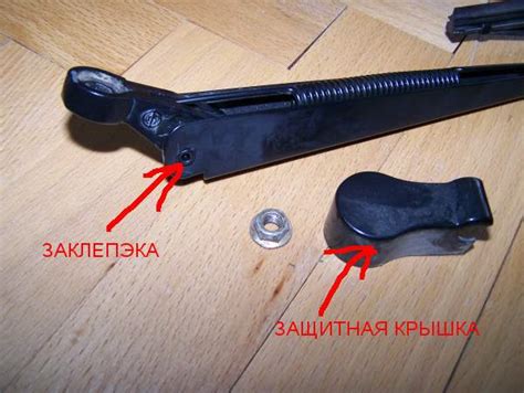 Как поменять дворники