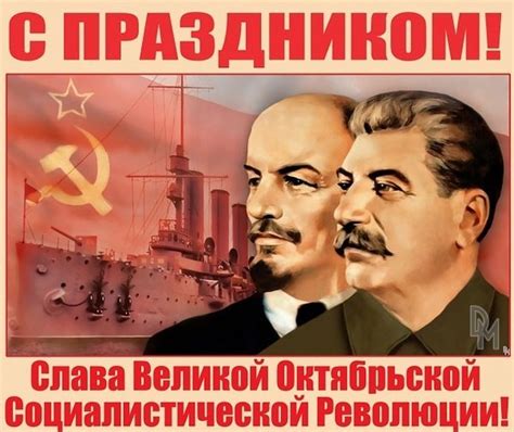 Товарищу Сталину (Владимир Лаврухин) / Стихи.ру