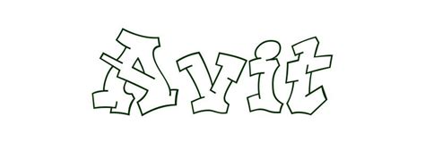 Coloriage prénom Avit - Coloriages à imprimer