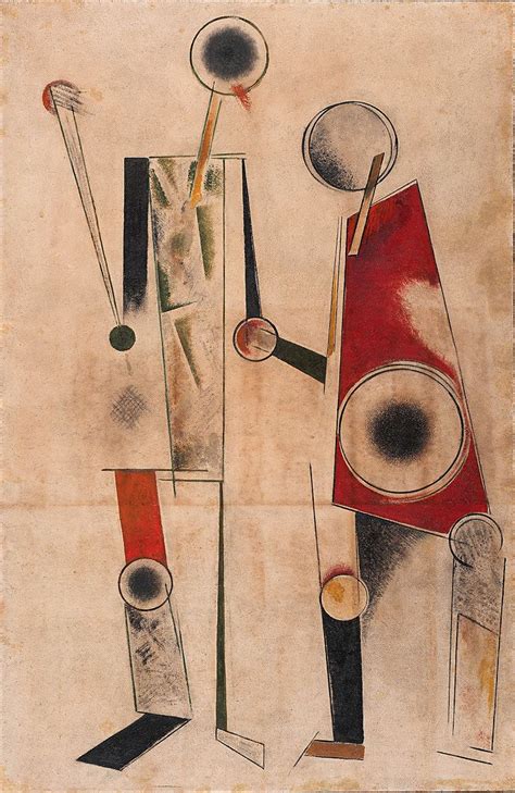 Александр Родченко. «Две фигуры». 1920 | Alexander rodchenko, Geometric ...