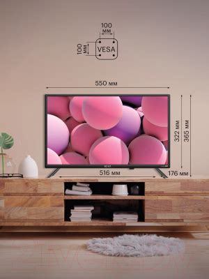 Kivi 24H750NB Телевизор купить в Минске, Гомеле, Витебске, Могилеве ...
